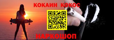 мет Будённовск