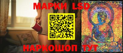 мет Будённовск