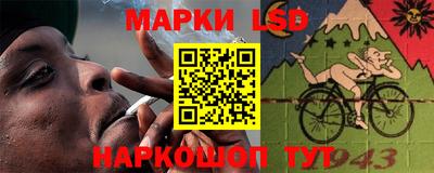 мет Будённовск
