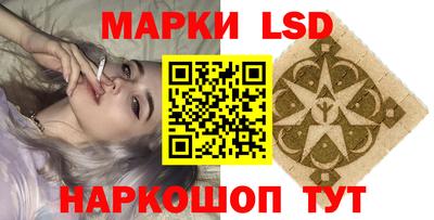 мяу мяу кристалл Бузулук
