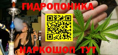 MESCALINE Бугуруслан