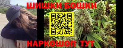 мет Будённовск