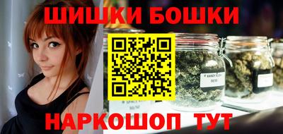 MESCALINE Бугуруслан
