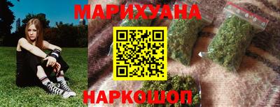 MESCALINE Бугуруслан