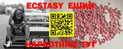 мет Будённовск