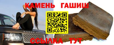 мет Будённовск