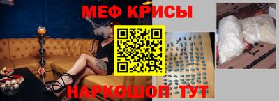 мет Будённовск
