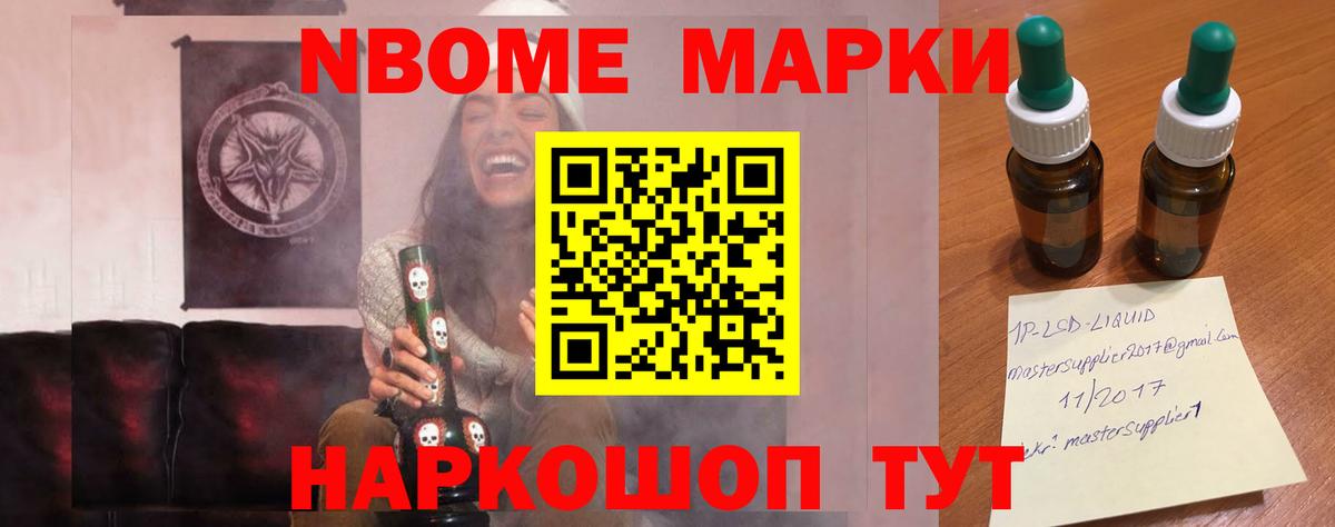 ссылка на мегу вход  ЛСД экстази кислота  LSD-25 экстази кислота  Вход с VPN  Тулун 